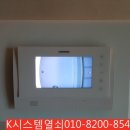 제주코맥스 이미지