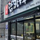 (주)메리클 이미지