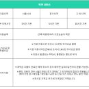 빅카 이미지