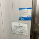 ANN게스트하우스 이미지