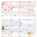 용운사회복지관 이미지