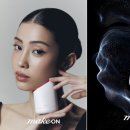 한진환경개발(주) 이미지