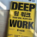 뉴포트컨설팅 네이버블로그