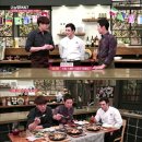 오늘뭐먹지