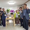 민생경로당 이미지