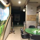 필드스크린골프존 이미지