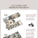 금호실내골프연습장 이미지