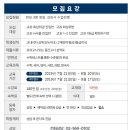 대치쿰100기숙학원 네이버블로그