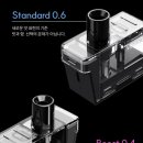청주전자담배제프리 이미지