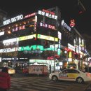 라페스타 이미지