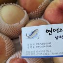 김경식농장 이미지