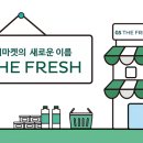지에스25 강남신사점 Daum카페