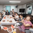 신양경로당 이미지