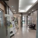 양이비인후과의원 이미지