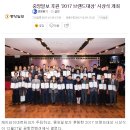 다온미소치과 이미지