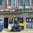 강변수구레국밥 이미지