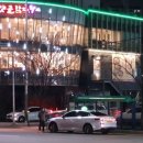 가얏골감자탕 부산금곡점 이미지