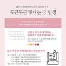 용인중앙도서관 이미지