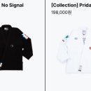 프라이밋 이미지