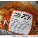 해남들영농조합법인 이미지