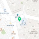 서울웰빙유외과의원 이미지