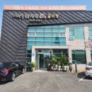 이정숙 꽃게장. 굴비랑 이미지