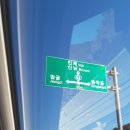 신남공인중개사사무소 이미지