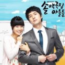 유쾌한약국 이미지