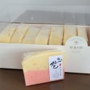 희경약국 이미지