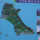 블루마린민박 이미지