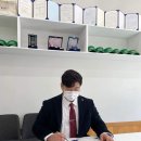 영일 행정사 사무소 이미지