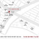 봉곡동196 | [20160425]Chapter3. 신혼여행계약 (허니문클럽여행사) D- 196