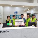 천안바른마취통증의학과의원 이미지