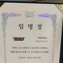 정진자동차 | 2025년 자동차광택 ops 페스티벌 행사 다녀왔습니다