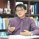 세무법인길벗 - 남동구 은청로 16 | 세무법인길벗