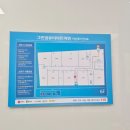 신촌그린컴퓨터아트학원 | 그린컴퓨터아트학원 신도림 영상편집,실무 피그마 수업 쌩초보의 솔직 후기