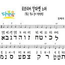 부산장신대학교 신학대학원 이미지