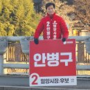 농산물유통가공사무소 이미지