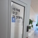 사업가들의 스터디와 진정한 네트워킹