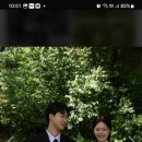2026년07월25일 이수길전우님의 차남 이성진군의 결혼식이있습니다 함께 축하해주세요 이미지