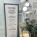 혜당생활과학 미남점 | 미남필라테스 후기 출산 전 몸매 찾은 후기