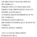 H3608 이미지