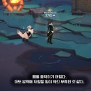 어비스 - 중구 | [마비노기 모바일] 룬다 어비스 오픈, 입문&어려움 공략 및 후기