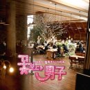 신화학원 이미지