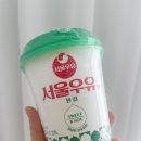 자판기우유, sns에서 유명한 그 포근하고 맛있는 서울우유