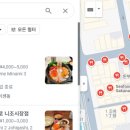 맥주팩토리 2 이미지