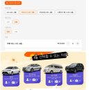 방콕 수완나품 공항에서 시내 픽업 예약 내돈내산 후기