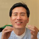 골드해피미래의원 네이버블로그
