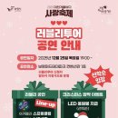 대천다방