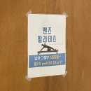 대흥메디칼 이미지